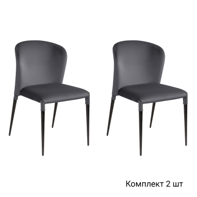 Стул Albert (Альберт), комплект (2 шт), бархат серый 27