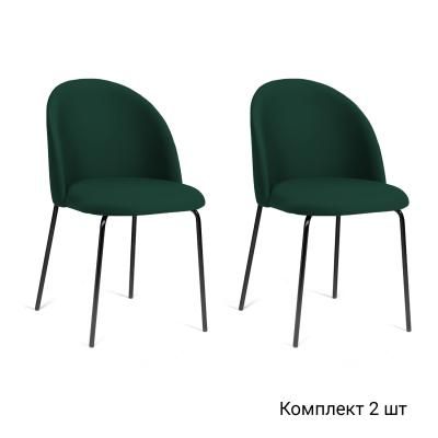 Стул Nord, (комплект 2 шт), бархат зеленый 19