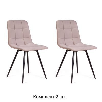 Стул UNO 25, (комплект 2 шт), бархат пепельно-бежевый 25 / чёрный конус