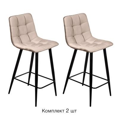 Стул полубарный УНО, комплект (2 шт), бархат пепельно-бежевый 25 / чёрный конус