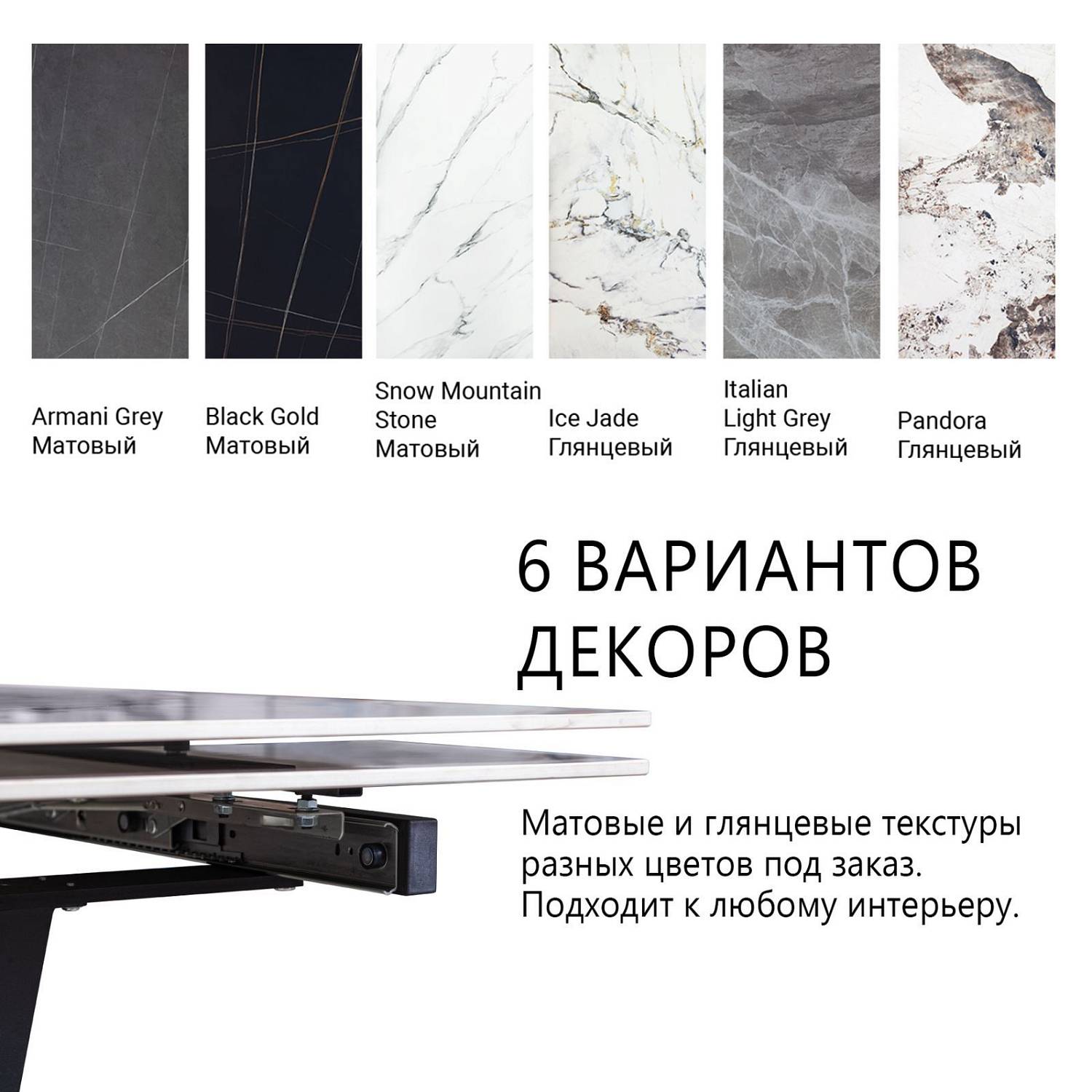 Стол раскладной Малибу (120+30+30), керамика глянцевая Italian Light Grey