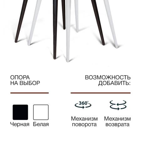 Стул с подлокотниками Роберт, комплект (4шт), бархат светло-серый 26