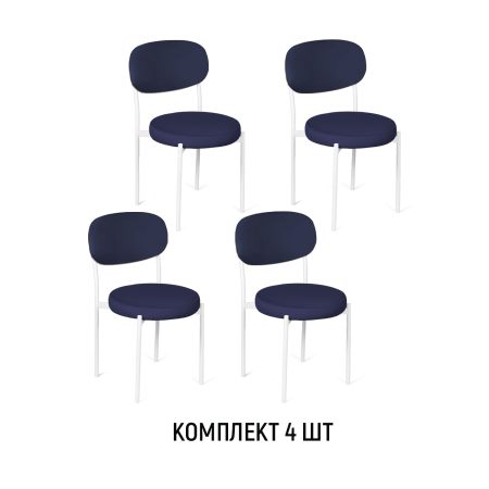 Стул Мейсон, комплект (4шт), бархат 81/ опоры белые