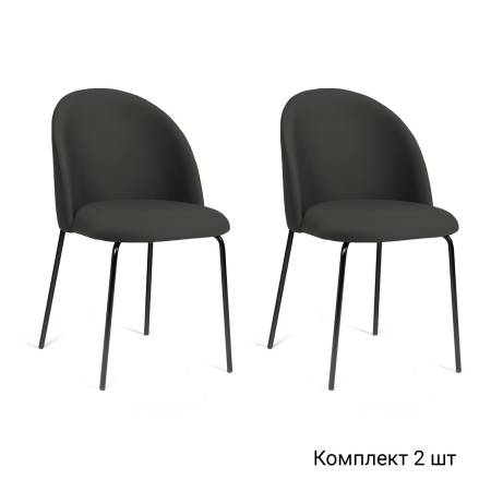 Стул Норд, (комплект 2 шт), бархат антрацит 14