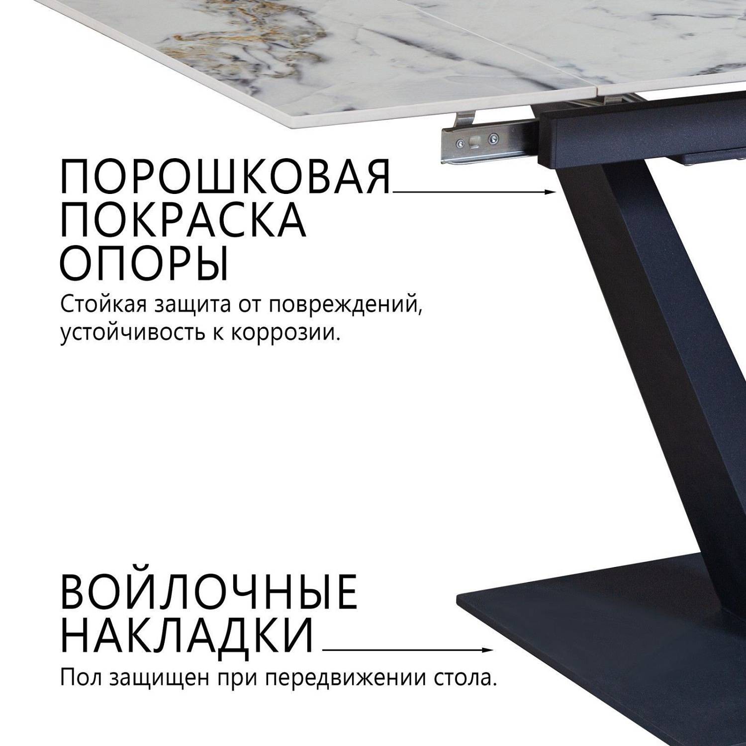 Стол раскладной Малибу (120+30+30), керамика глянцевая Ice Jade