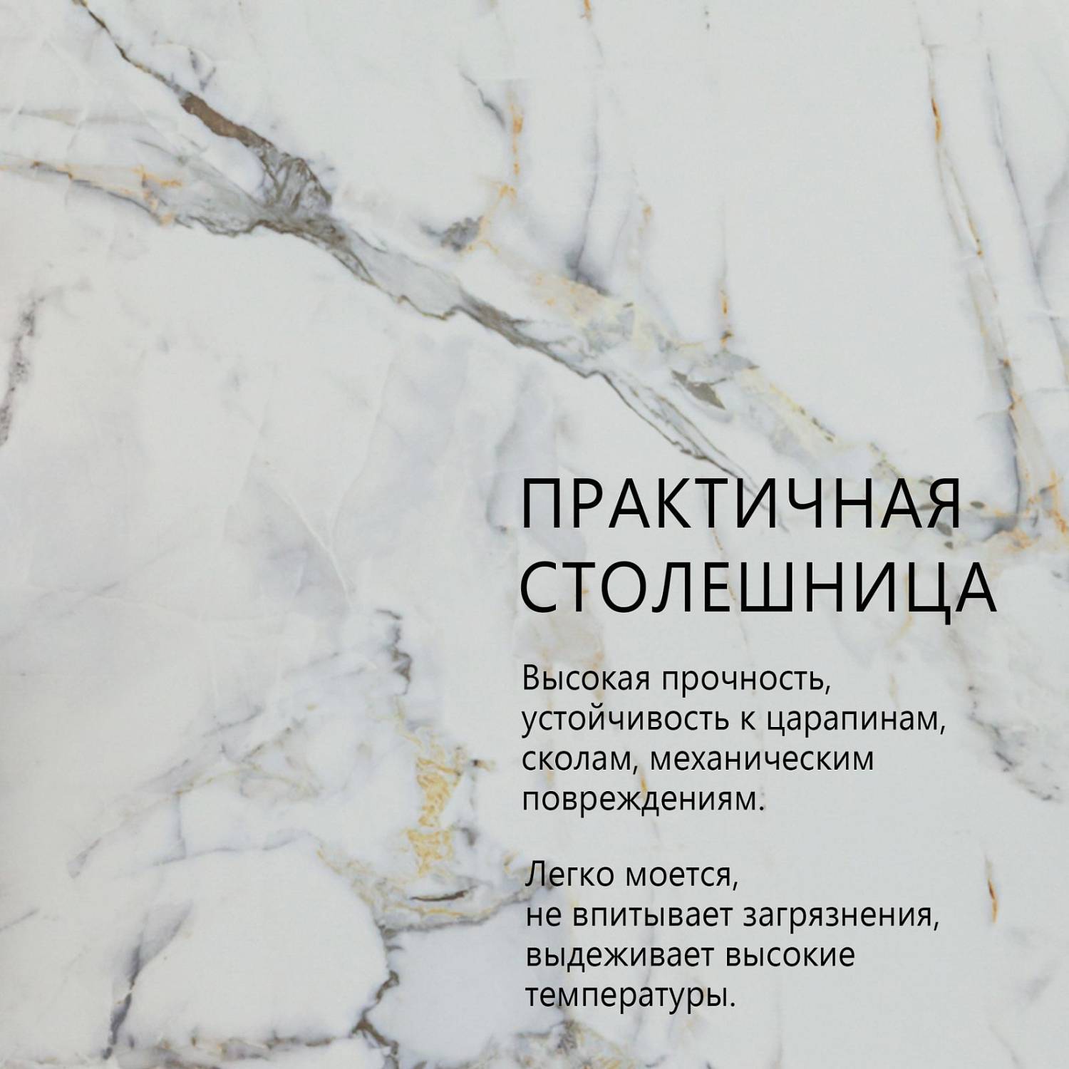 Стол раскладной Малибу (120+30+30), керамика глянцевая Ice Jade