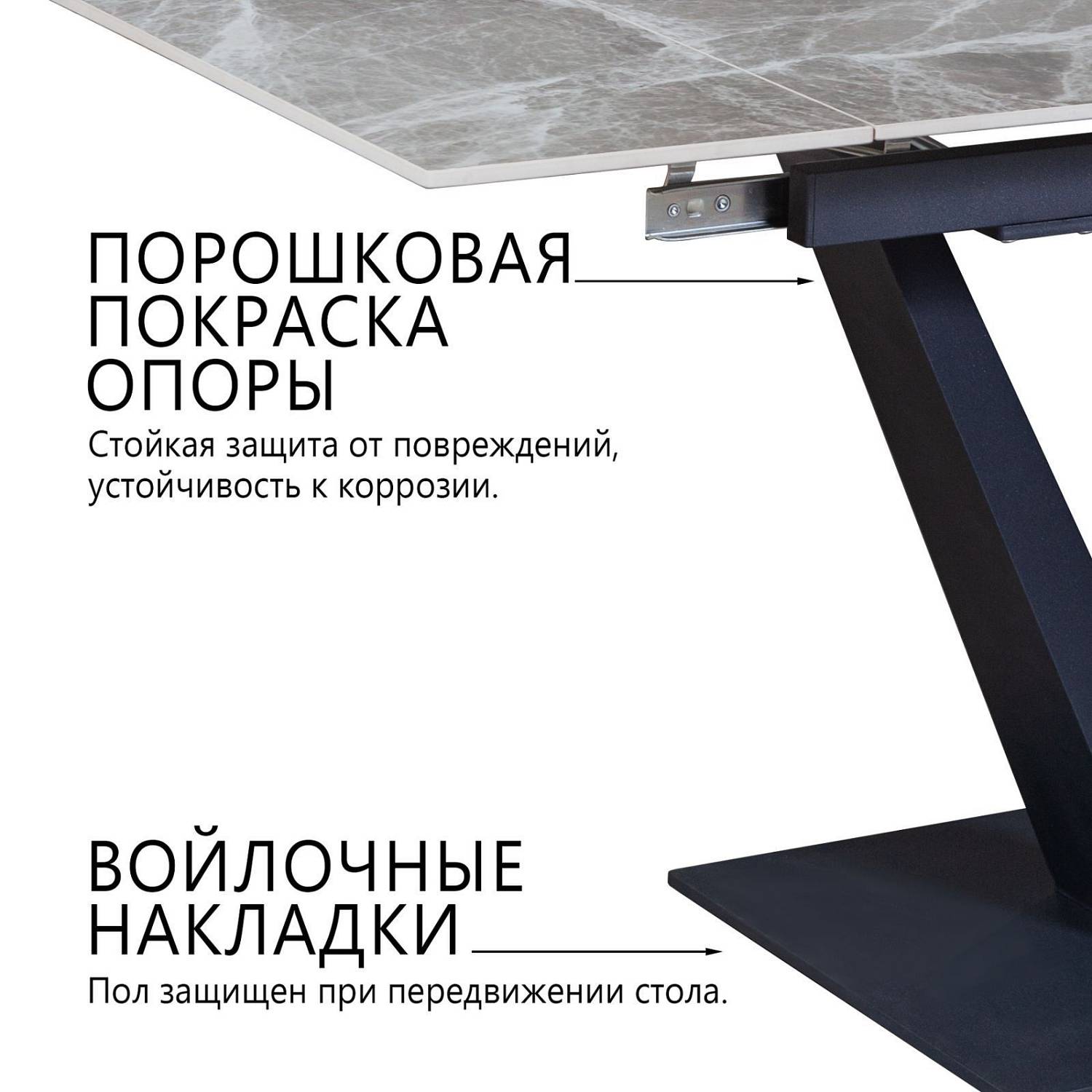 Стол раскладной Малибу (120+30+30), керамика глянцевая Italian Light Grey