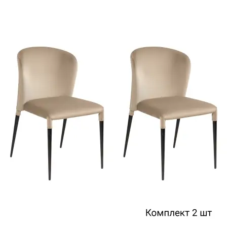 Стул Альберт, комплект (2 шт), бархат бежевый 5