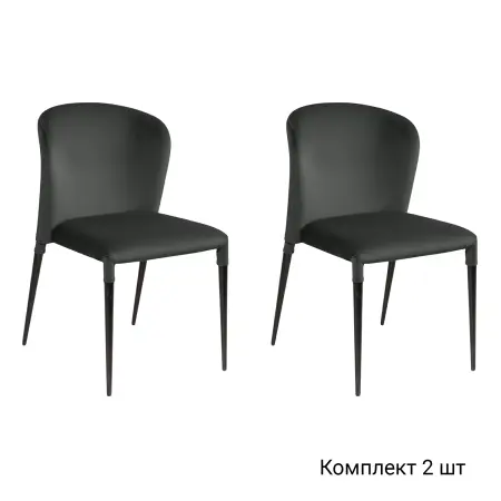 Стул Альберт, комплект (2 шт), бархат антрацит 14